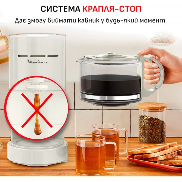 Кавоварка Moulinex Uno FG121A10