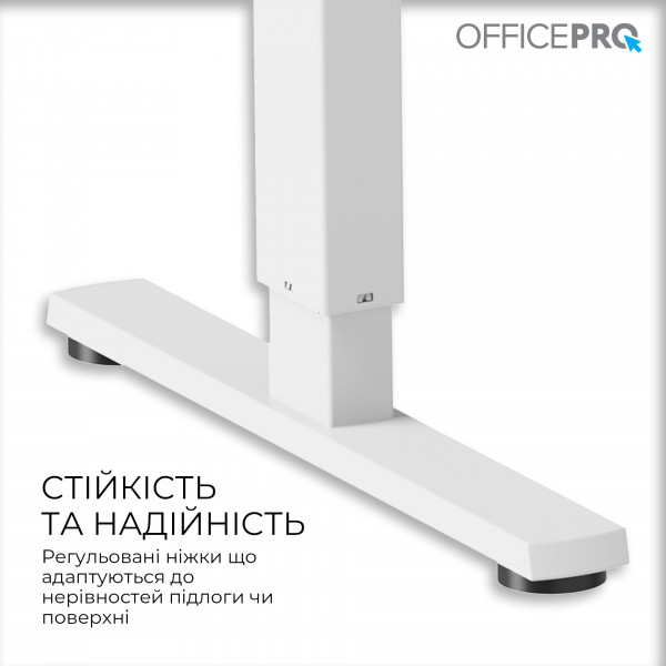 Комп`ютерний стіл OfficePro ODE1880W