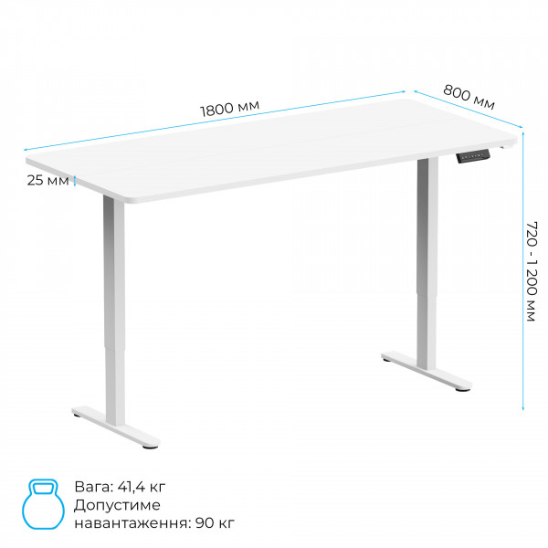 Комп`ютерний стіл OfficePro ODE1880W