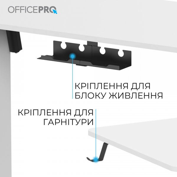 Комп`ютерний стіл OfficePro ODE1880W