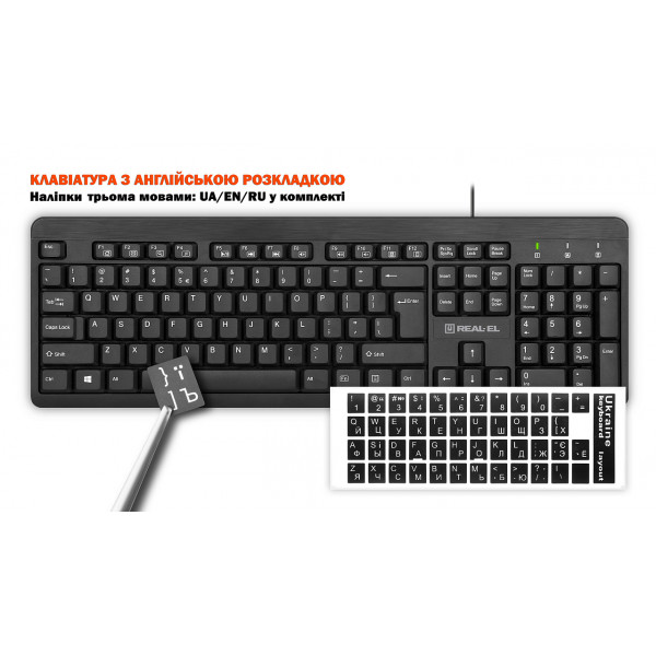 Комплект (клавіатура, миша) REAL-EL Standard 504 Kit Black (EL123100037)