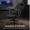Крісло для геймерів Anda Seat X-Air Pro Size XL Mesh Gray Twilight (AD-WY-01-GGSP-G01)