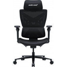 Крісло для геймерів Anda Seat X-Air Pro Size XL Mesh Gray Twilight (AD-WY-01-GGSP-G01)