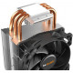Кулер процесорний be quiet! Pure Rock Slim 2 (BK030)