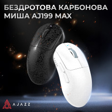 Миша бездротова Ajazz AJ199 Max White (AJ199-MAX-W)