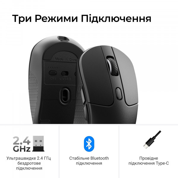 Миша бездротова Keychron M3 WL Black (M3-A23)