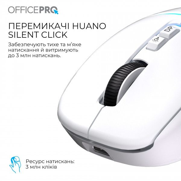 Миша бездротова OfficePro M468W White