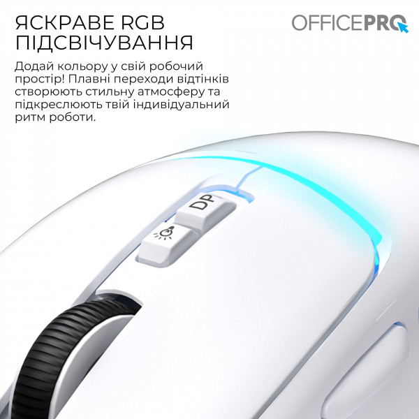 Миша бездротова OfficePro M468W White
