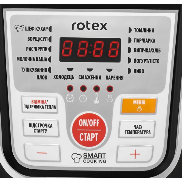 Мультиварка Rotex RMC503-B