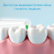 Насадки для зубної щітки Pecham Travel White (4820301550020)