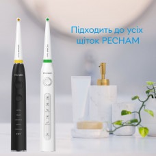 Насадки для зубної щітки Pecham Travel White (4820301550020)