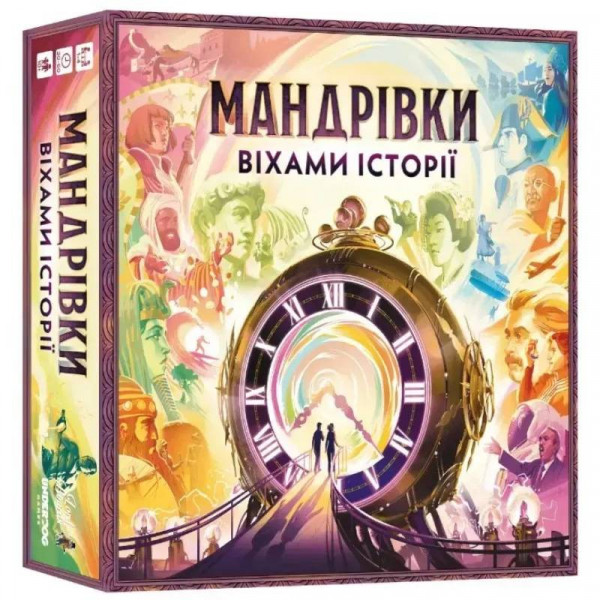 Настільна гра Lord of Boards Мандрівки віхами історії (LOB2328UA)