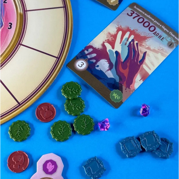 Настільна гра Lord of Boards Мандрівки віхами історії (LOB2328UA)