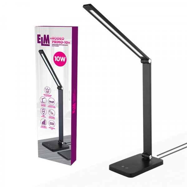 Настільна світлодіодна лампа ELM Rodeo Primo 10W IP20 3000-6000K (27-0003)
