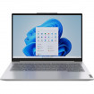 Ноутбук Lenovo ThinkBook 16 G7 ARP (21MW001RRA) Arctic Grey
