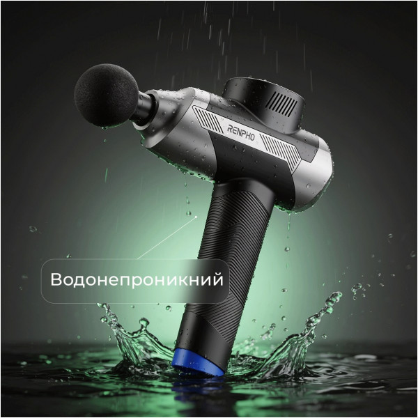 Перкусійний масажер RENPHO Ascend (R-WMG05)
