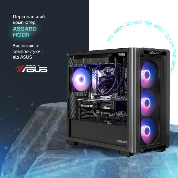 Персональний комп`ютер ASGARD Hodr (A97X.64.S10.57T.5495)
