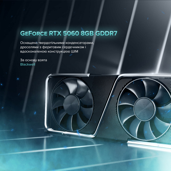 Персональний комп`ютер ASGARD Muninn (A75F.32.S10.56.10015)