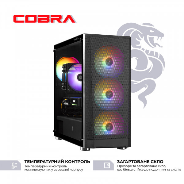 Персональний комп`ютер COBRA (A56.32.S1.56.20415)