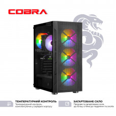 Персональний комп`ютер COBRA Advanced (A77.32.S1.56.21145)