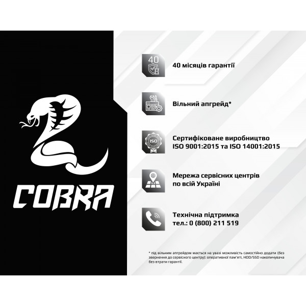 Персональний комп`ютер COBRA Gaming (I14F.16.H1S5.36.F2994)