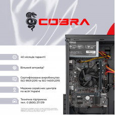 Персональний комп`ютер COBRA Optimal Windows 11 Home (I121.8.S4.INT.25040.W)