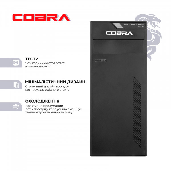 Персональний комп`ютер COBRA Optimal Windows 11 Home (I121.8.S4.INT.25040.W)