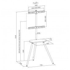 Підлогова стійка OfficePro TVS226 (VESA400х400)