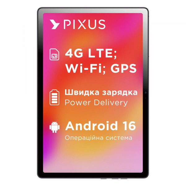 Планшет Pixus Line NEW 6/128GB 4G Dual Sim Grafite