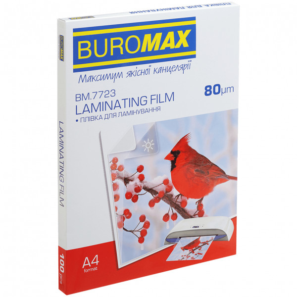 Плівка для ламінування Buromax (BM.7723), глянцева, А4, 80мк, 100 шт