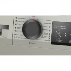 Пральна машина Bosch WLZ2420SUA