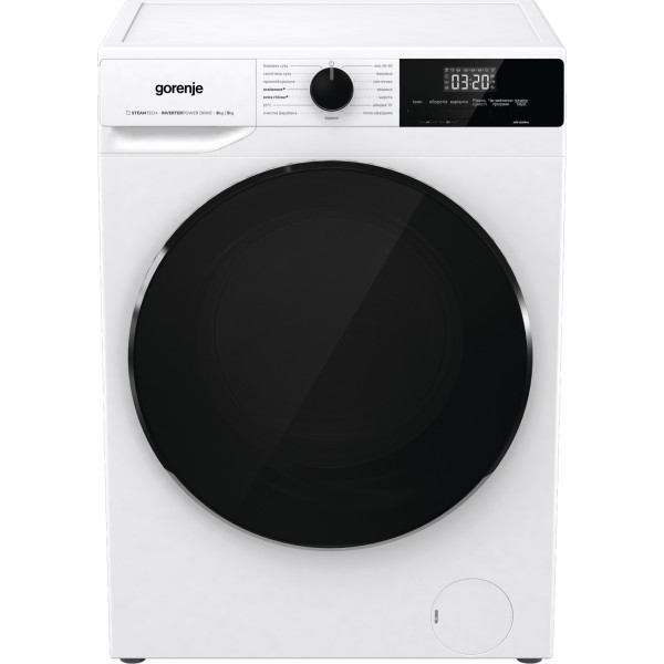 Пральна машина з сушкою Gorenje WD2A854ADS
