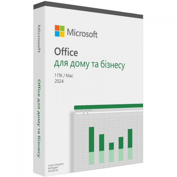 Програмне забезпечення MS Office Home and Business 2024 Ukrainian FPP (EP2-06693)