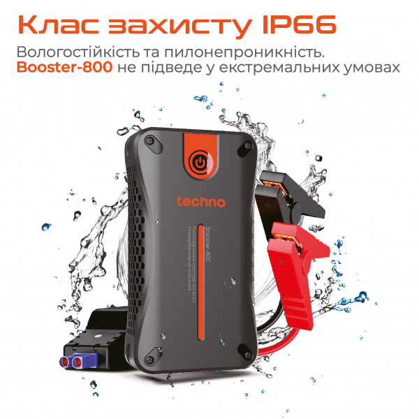 Пусковий пристрій для автомобілів Techno 10000mAh Black (booster-800)