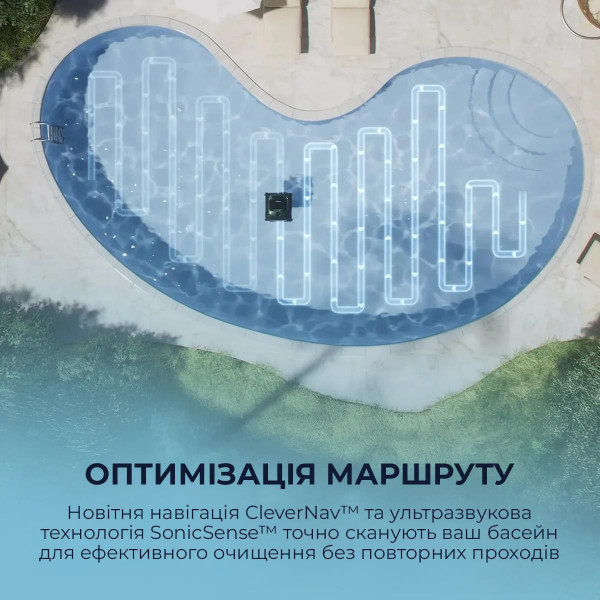 Робот-пилосос для басейну Beatbot AquaSense 2 Pro (PRCFDS02G)