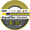 Шланг 2Е AquaFlex Carbon 1/2" 30м (2E-GHE12GE30)