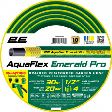 Шланг 2Е AquaFlex Emerald Pro 1/2" 30 м (2E-GHE12ED30)