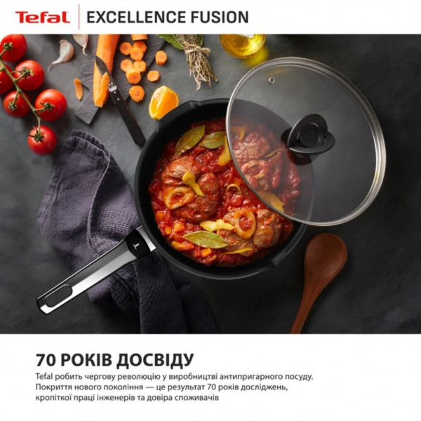 Сковорода Tefal Excellence Fusion 26 см (G3380502)