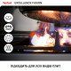 Сковорода Tefal Excellence Fusion 26 см (G3380502)