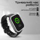 Смарт-годинник HiFuture Zone3 Black