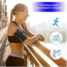 Спортивний чохол на руку BeCover BC0011 6.5" Black (705342) + органайзер для навушників