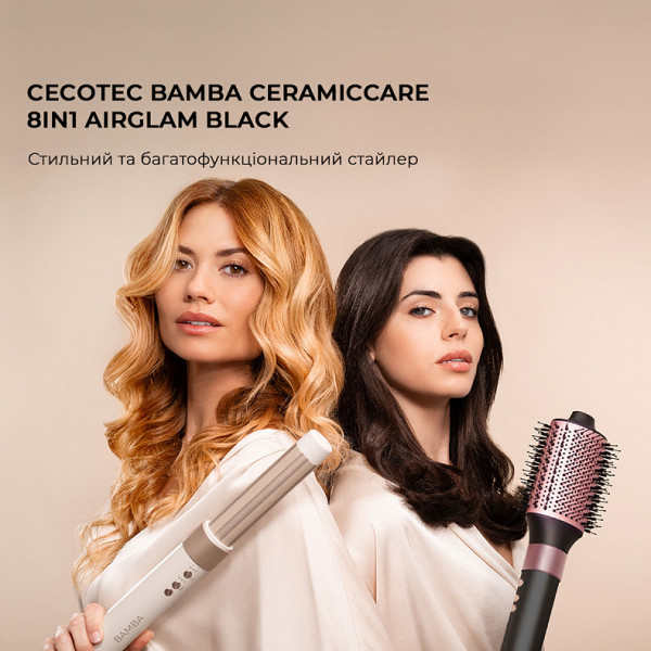 Стайлер Cecotec Bamba CeramicCare 8in1 AirGlam Black (CCTC-03464)