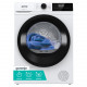 Сушильна машина Gorenje D2HNE7E