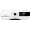 Сушильна машина Gorenje D2HNE7E