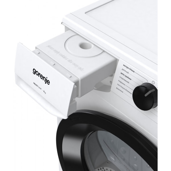 Сушильна машина Gorenje D2HNE7E