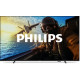 Телевізор Philips 55PUS7000/12