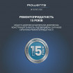 Тример Rowenta TN9730E0