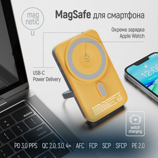 Універсальна мобільна батарея ColorWay 15W MagSafe & Watch Wireless 10000mAh Amber (CW-PB100LPA2Y-WPDD)
