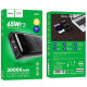 Універсальна мобільна батарея Hoco DB81 Apollo 65W 30000mAh Black (6942007637749)