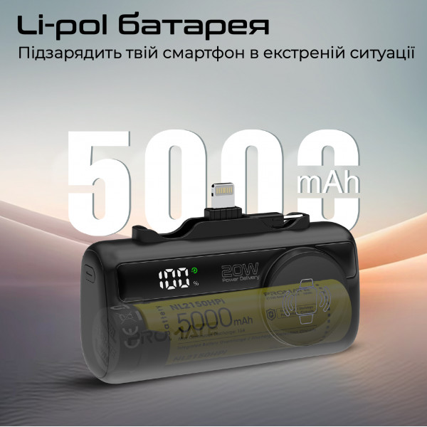Універсальна мобільна батарея Promate PowerUp-Trio 5000mAh 20W Black